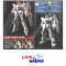MG Unicorn Gundam HD Color +MS CAGE