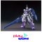 HG IBO  Gundam Kimaris Trooper