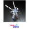 RE/100 - Gundam GP04 Gerbera
