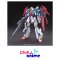 HGBF 040 Lightning Z Gundam