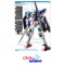 1/60 Gundam Exia