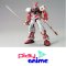 HG SEED 012 Astray Red Frame