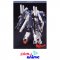 HGUC 029 MSA-0011`Ext` Ex-S Gundam