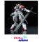 1/100 Full Mechanics Gundam Barbatos Lupus