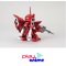 SD GUNDAM EX-STANDARD 013 SINANJU
