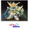 SDBF 030 Star Winning Gundam
