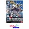 BB 388 Build Strike Gundam Full Package