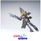 HGUC 175 Unicorn Gundam 02 Banshee Norn (Destroy Mode)