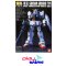 HGUC 079 RG-79(G) Gundam Ground Type