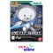HG Petitgguy Graham Aker White & Placard