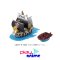 Spade Pirate Ship - ONE PIECE GRAND SHIP COLLECTION