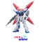 HG SEED MSV 007 Dread Nought Gundam