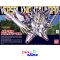 BB 399 Legend Versal Knight Gundam