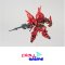 SD GUNDAM EX-STANDARD 013 SINANJU