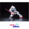 RG 001 RX78-2 Gundam