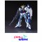 HGUC 121 Extreme Gundam
