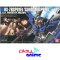 HGUC 018 GP01Fb