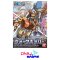 Chopper Robo Super 05 Walk Hopper