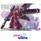 MG High Mobility Type Zaku II Psycho Zaku Ver.Ka - Gundam Thunderbolt Ver.
