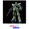 RE/100 GUN EZ