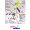 (Pre-order) HGUC 167 Gundam F91 พร้อมจัดส่งประมาณวันที่ 7-9 เดือน 12 ครับ