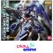 MG GN-0000/7S 00 Gundam Seven Sword/G