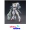 HG IBO Gundam Barbatos 6th Form