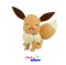 POKEMON PLAMO COLLECTION 42 SELECT SERIES EEVEE