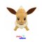 POKEMON PLAMO COLLECTION 42 SELECT SERIES EEVEE