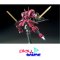 HG IBO 014 Grimgerde