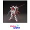 HGCE 176 Strike Rouge