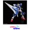 PG Gundam 00 7 Swords