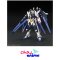 HGBF 053 AMAZING STRIKE FREEDOM GUNDAM