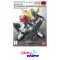 SD GUNDAM EX-STANDARD 014 GUNDAM BARBATOS LUPUS
