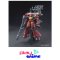 HG High Mobility Type Zaku II Psycho Zaku - Gundam Thunderbolt Anime Ver.