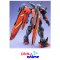 MG GF13-001NH II Master Gundam