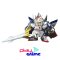 BB 399 Legend Versal Knight Gundam