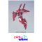 HG 00 014 GNW-003 Gundam Throne Drei