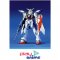 HG 1/100 001 XXXG-01W Wing Gundam