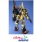MG MSN-100 Hyaku Shiki