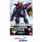 1/100 SEED 009 Blitz Gundam