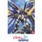 MG ZGMF-X10A Freedom Gundam