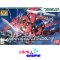 HG 00 017 AEU-09Y812/A Al-Saachez`s AEU Enact Custom Agrissa Type