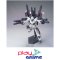 HGUC 156 Full Armor Unicorn Gundam (Unicorn Mode)