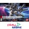 HGUC 156 Full Armor Unicorn Gundam (Unicorn Mode)