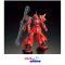 RG 026 MS-06R-2 Johnny Ridden`s Zaku II
