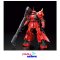 RG 026 MS-06R-2 Johnny Ridden`s Zaku II