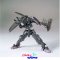 HG IBO Gundam Vual