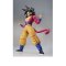 Figure-rise Standard Super Saiyan 4 Son Gokou