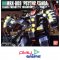 HGUC 049 MRX-009 Psycho Gundam